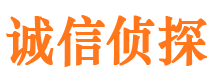 康保捉小三公司